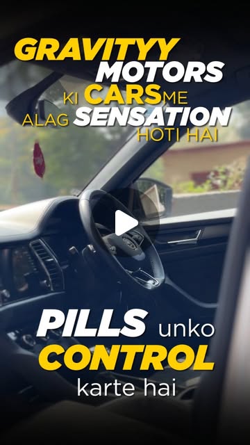 Instagram Reel 1